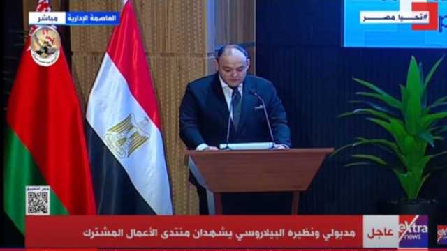 وزير التجارة والصناعة: الحكومة بذلت جهودا كبيرة لتحسين مناخ الاستثمار