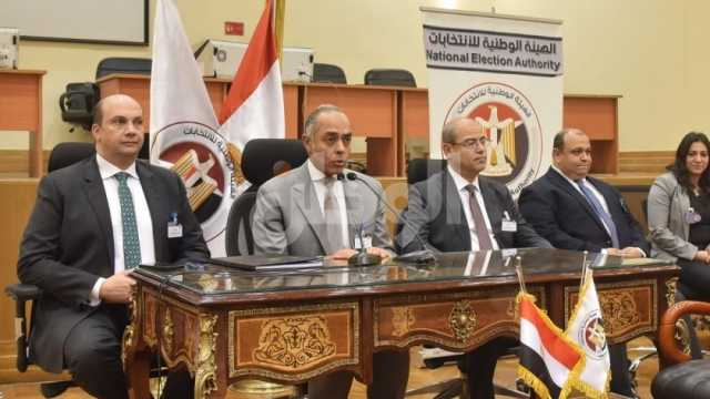 آخر موعد لسحب طلب الترشح في انتخابات الرئاسة الأربعاء المقبل