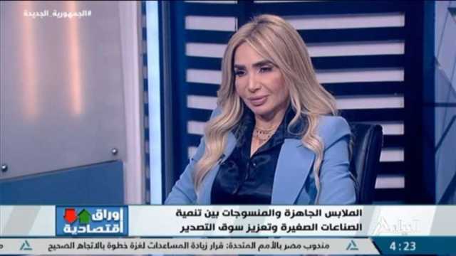 عضو اتحاد الصناعات: صقل مهارات طلاب المدارس المهنية يخلق قاعدة عمالة ماهرة