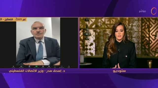 وزير الاتصالات الفلسطيني يشكر مصر: حريصة على إرسال المساعدات دون توقف