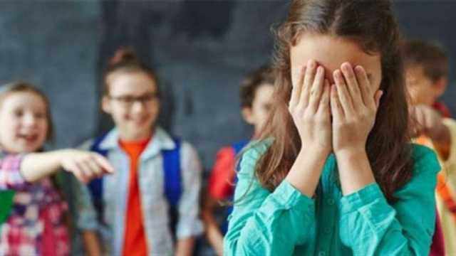 بعد مناقشته في مسلسل بابا جه.. كيف يؤثر التنمر على الصحة العقلية للأطفال؟