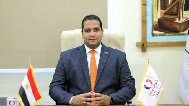 «شباب مصر»: التغيير الحكومي يعكس خطة الدولة لتعزيز النمو الاقتصادي