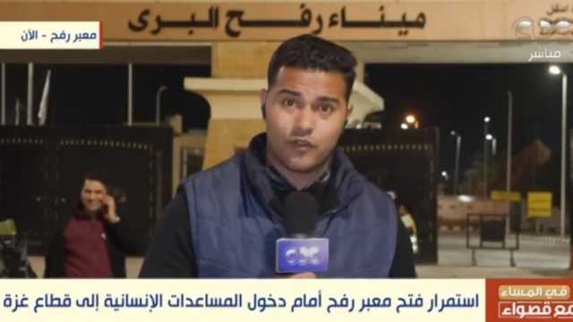 «في المساء مع قصواء»: الأصوات تتعالى في غزة من ألم المجاعة