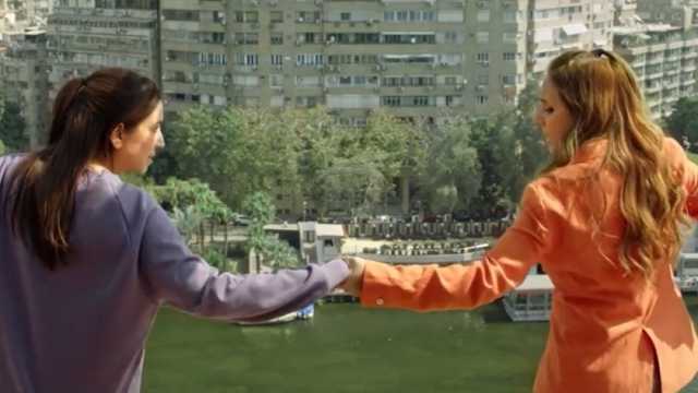 موعد عرض مسلسل فراولة الحلقة 2 على قناة dmc اليوم