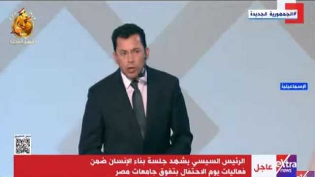 وزير الشباب: حجم الاستثمارات الرياضية وصل إلى 13.7 مليار جنيه