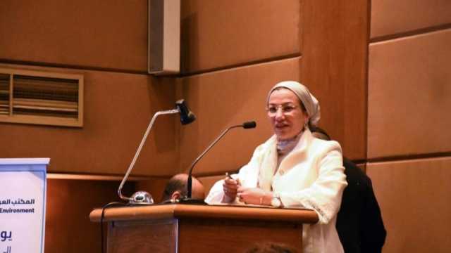 3 منظمات بيئية تكرم الدكتورة ياسمين فؤاد عن دورها في تعزيز الاستدامة