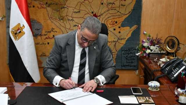 محافظ الفيوم يعلن موعد اعتماد نتيجة الشهادة الإعدادية 2024