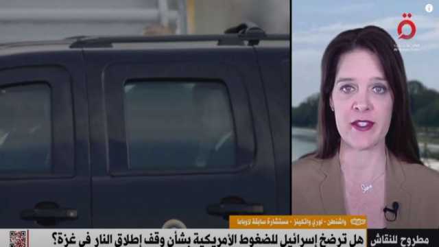 مستشارة سابقة لـ«أوباما»: نتنياهو يواصل الحرب على غزة للحفاظ على منصبه