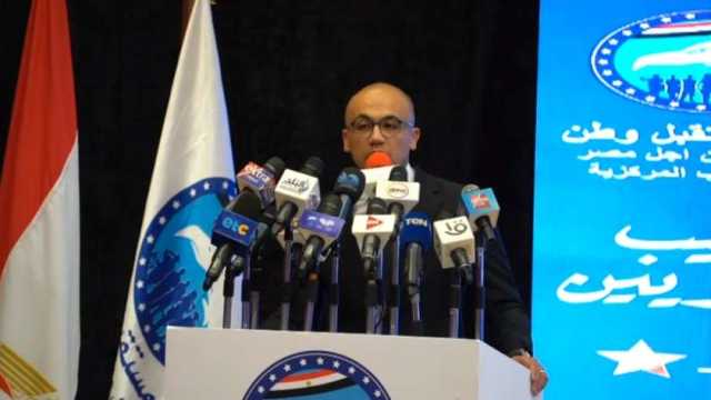 مؤتمر جماهيري لـ«مستقبل وطن» في مركز المؤتمرات بالأزهر لدعم السيسي