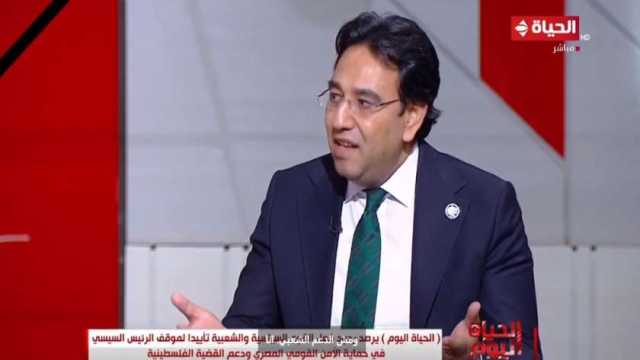 النائب أيمن محسب: الرهان على الشعب رابح دائما.. ونسب المشاركة تاريخية