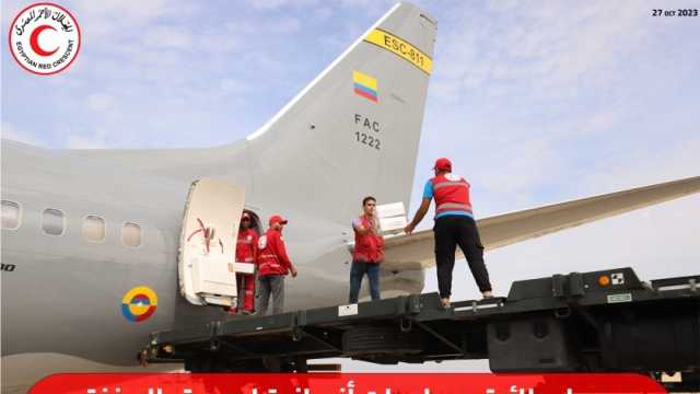 الهلال الأحمر: المساعدات الطبية والأدوية على رأس متطلبات قطاع غزة