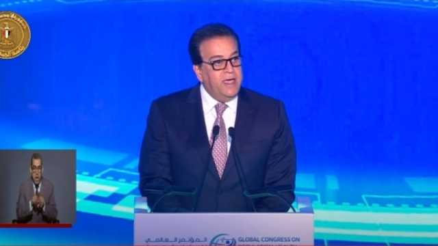 وزير الصحة: منظومة التعليم في القرن العشرين صنعت علماءً غزوا العالم بفكرهم