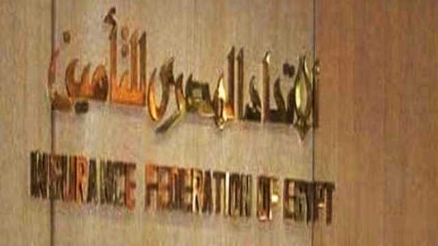 ما هي وثائق تأمين المناسبات الخاصة؟.. اعرف الوقت المناسب للحصول عليها