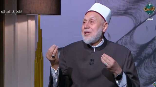 أستاذ الشريعة بجامعة الأزهر: كثرة المال قد يكون ضيق في الرزق (فيديو)