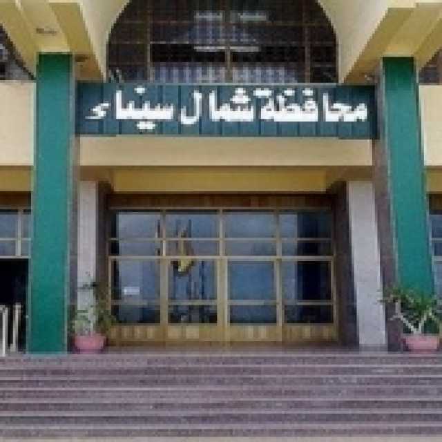 استعدادات مكثفة في مجالس مدن شمال سيناء لاستقبال فصل الشتاء
