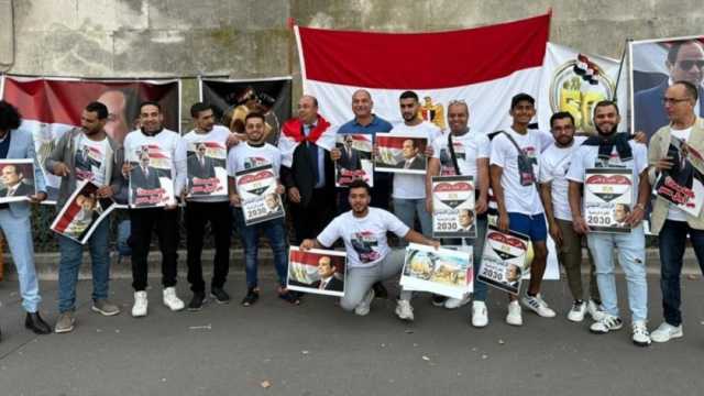الجالية المصرية بفرنسا تعلن استعدادها لأول أيام الانتخابات الرئاسية بالخارج