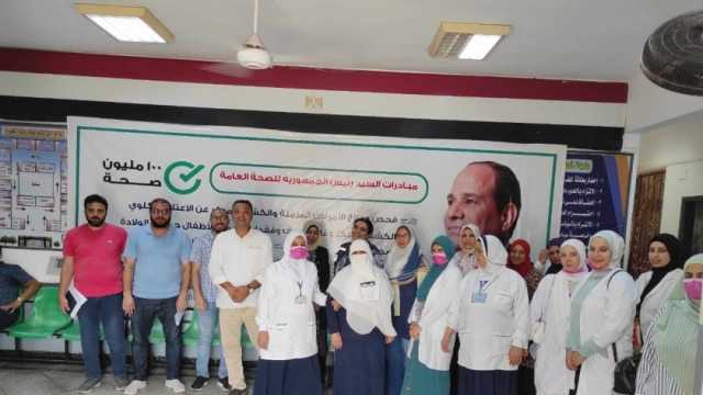 «صحة الدقهلية»: استقبال 879 ألف مواطن في منشآت الرعاية الأساسية بأغسطس