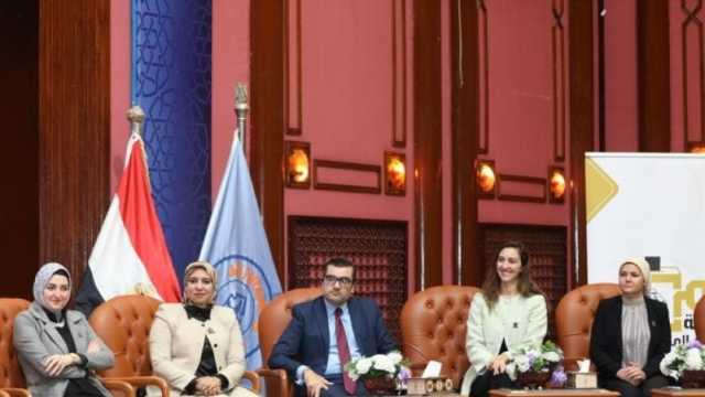التنسيقية تشارك في المؤتمر الوطني لدعم مشاركة المرأة بالانتخابات الرئاسية