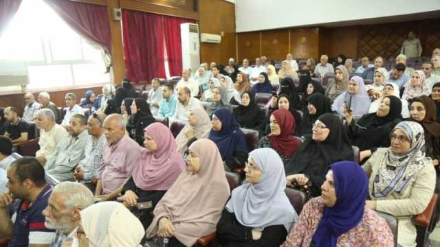 بعد إعلان نتيجة قرعة الحج 2024 ..ما معنى مدرج بقائمة احتياطي القرعة؟