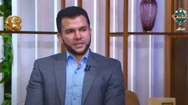 أستاذ فقه يحذر الفتيات عبر قناة «الناس» من خطأ يقعن فيه بفترة الخطوبة