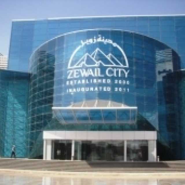 جامعة زويل تحتفل بتخرج دفعة «2023-2024» الاثنين المُقبل