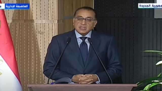 «مدبولي»: المشروعات التي لا تتجاوز قيمتها 15 مليون جنيه ستتمتع بحوافز كبيرة