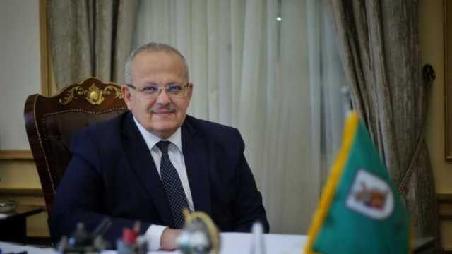 إتاحة التقديم لجوائز جامعة القاهرة 2024.. 3 ملايين جنيه لتحفيز التميز والإبداع
