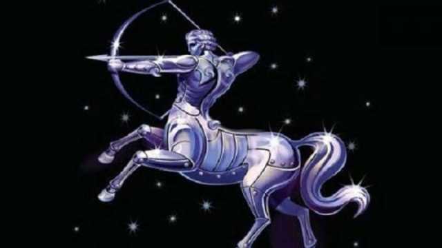 حظك اليوم برج القوس الأربعاء 6-12-2023 على الصعيدين المهني والعاطفي