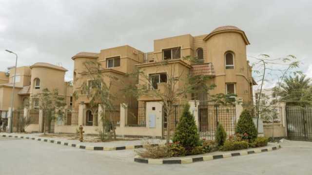 «الإسكان والتعمير» يكشف عن طرح 95 فيلا بالتجمع الخامس.. اعرف التفاصيل