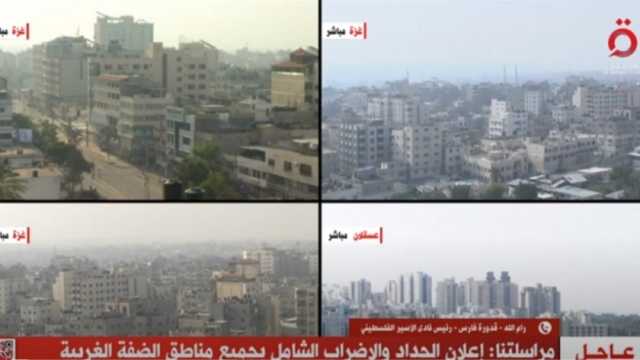 رئيس نادي الأسير الفلسطيني: «قطاع غزة لن يبقى وحده»