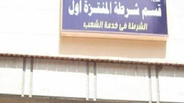 القبض على 85 متهما بالإتجار في المخدرات بالإسكندرية