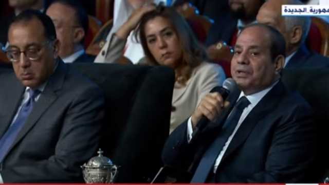 الرئيس السيسي: نحب الاستقرار للدنيا كلها «علشان نبني ونعمر بلدنا»