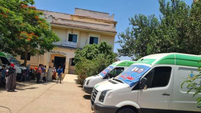 الكشف على 1370 مواطنا خلال قافلة طبية مجانية في البحيرة
