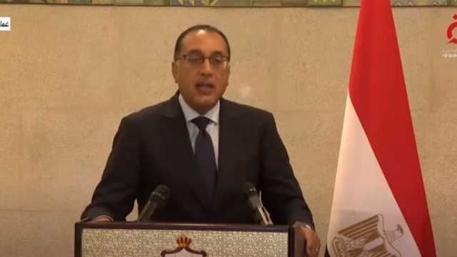 مدبولي: علاقات مصر والأردن في أفضل حالاتها