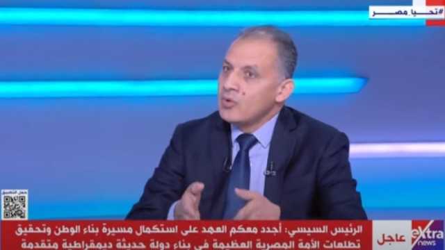 «الأهرام للدراسات الاستراتيجية»: كلمة الرئيس بعد حلف اليمين حملت دلالات مهمة