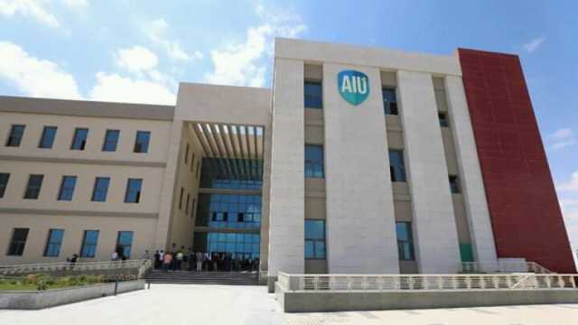 نتيجة تنسيق الجامعات الأهلية 2024 المرحلة الثانية.. متى يتم إعلانها؟