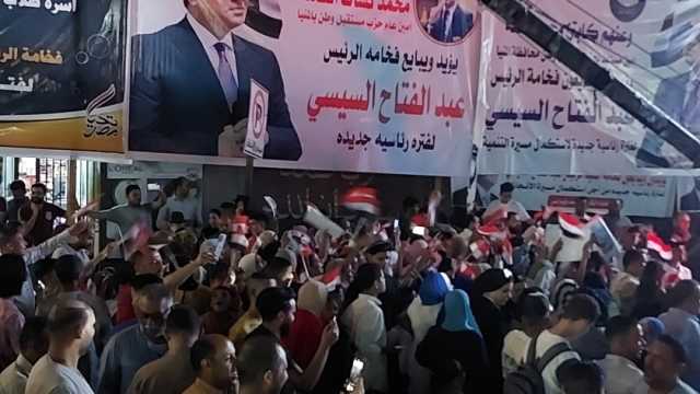 مسيرات حاشدة بالمنيا احتفالا بانتصارات أكتوبر وتأييد الرئيس السيسي