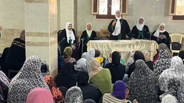 «الأوقاف»: واعظات الوزارة يعقدن لقاءات ودروسا ضمن مبادرة «سكن ومودة»