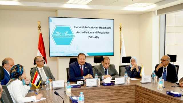 اجتماع بين «الرقابة الصحية» و«التحالف الوطني» لمناقشة تقديم الخدمات الطبية