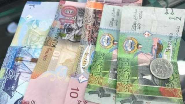 ارتفاع سعر الدينار الكويتي في البنوك اليوم الأربعاء 6-3-2024