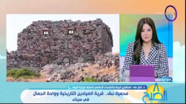 استشاري بيئة: السياح يفضلون محمية نبق بسبب طبيعتها ومتعة السفاري بها