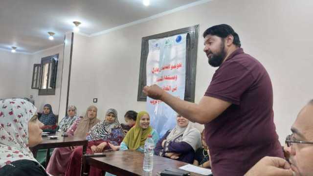 التحالف الوطني ينظم لقاءً توعويا مع سيدات القليوبية حول تربية الدواجن