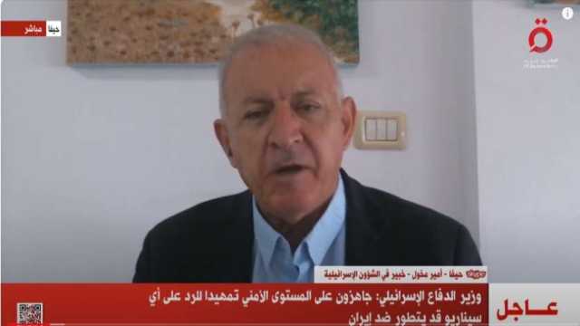 خبير سياسي: إسرائيل لا تستطيع اجتياح رفح الفلسطينية دون دعم أمريكا