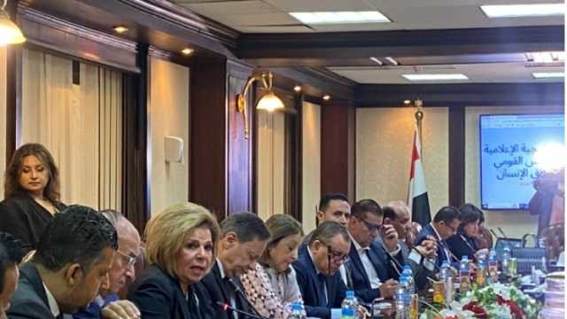 كرم جبر يعلن إطلاق الاستراتيجية الإعلامية لحقوق الإنسان اليوم