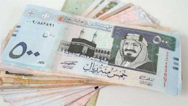 استقرار سعر الريال السعودي مقابل الجنيه المصري في البنوك اليوم