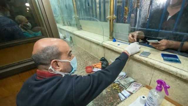 شوف عمرك.. جدول تسوية المعاش المبكر حسب السن ومعامل التأمينات
