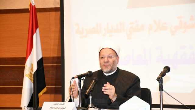 المفتي: الشريعة الإسلامية تضع الأيتام في مكانة خاصة.. وعلينا أن نُشعرهم بوجودنا