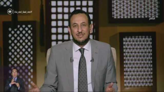 دعاء الشيخ رمضان عبدالمعز في أول أيام الشهر الكريم: «اللهم أهله علينا بالأمن والإيمان»