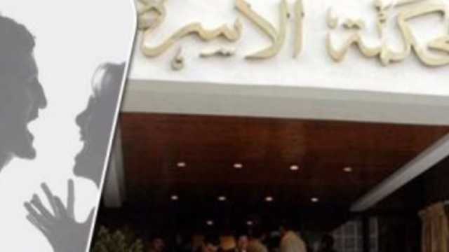 «ميرهان» في دعوى خلع بعد زواج 13 سنة.. والسبب كيس ملح