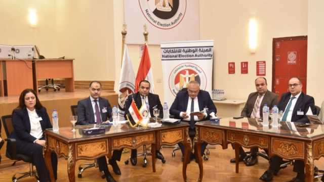 اليوم آخر موعد لتقديم طلبات الكشف لمرشحي الرئاسة المحتملين إلى «الوطنية للانتخابات»